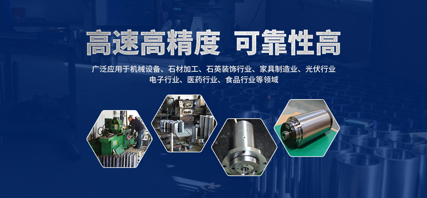 安陽市九一眾工機械配件有限公司